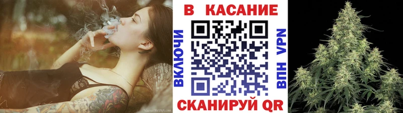 Как найти наркотики Великие Луки АМФ  КОКАИН  ГАШ  МЕФ  Канабис  СОЛЬ 