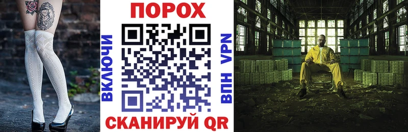 мориарти официальный сайт  Великие Луки  omg ТОР  Амфетамин 98%  купить наркоту 