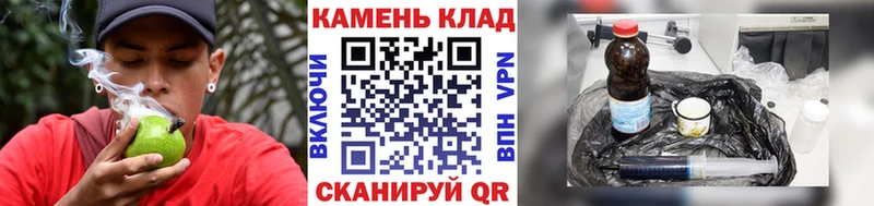 купить наркоту  МЕГА как зайти  ГАШИШ VHQ  Великие Луки 