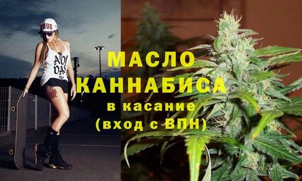 МДМА Заволжье