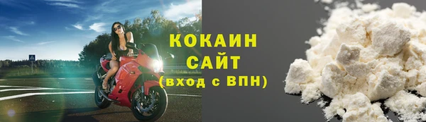 mdma Заволжск