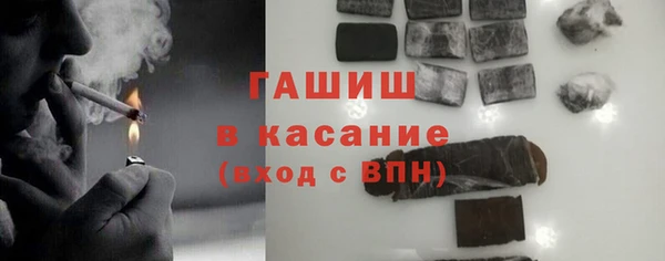 a pvp Усмань