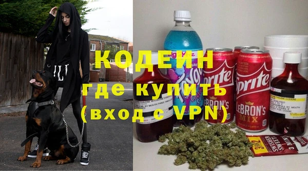 mdma Заволжск