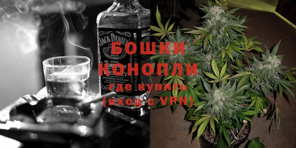 mdma Заволжск