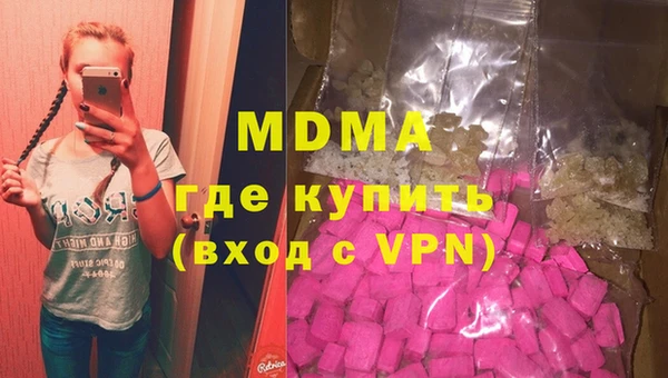 круглые Усинск