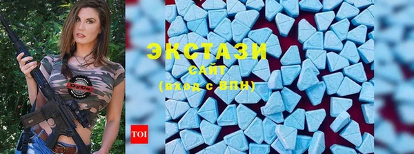 кокаин VHQ Ельня