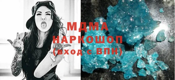 дживик Елизово