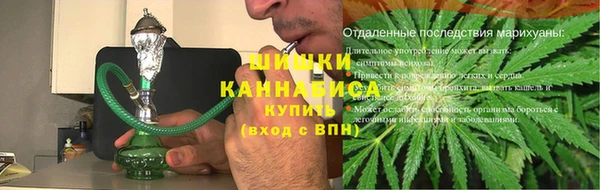 кокаин VHQ Ельня