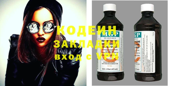 дживик Елизово