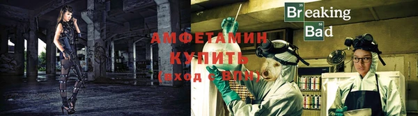 mdma Заволжск