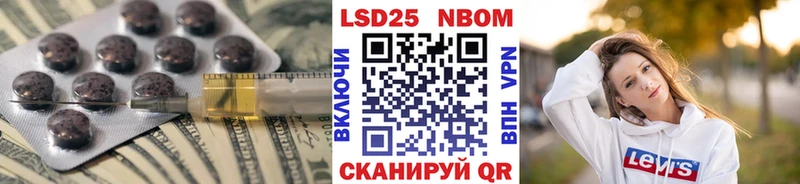 mega маркетплейс Великие Луки Лсд 25 экстази ecstasy где можно купить